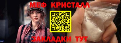хмурый Анапа