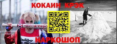 хмурый Анапа