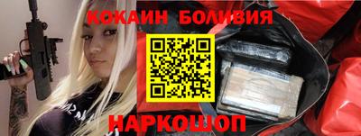 сатива Анжеро-Судженск
