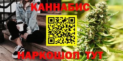 хмурый Анапа