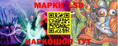 соль курить ск Аша