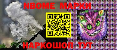 Альфа ПВП Ачхой-Мартан