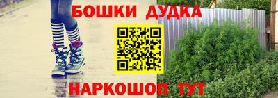 эйфоретик Ярославль