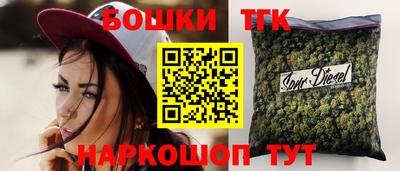 Альфа ПВП Ачхой-Мартан