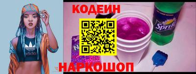 Альфа ПВП Ачхой-Мартан