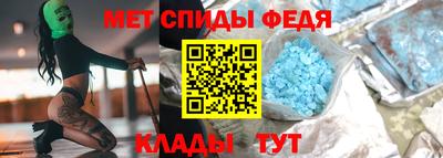марки lsd Баксан