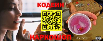 скорость mdpv Ангарск