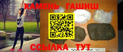 хмурый Анапа