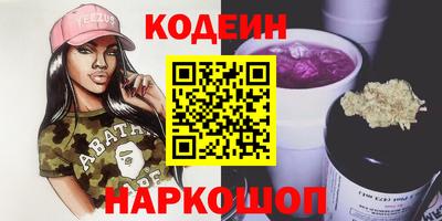 Альфа ПВП Ачхой-Мартан