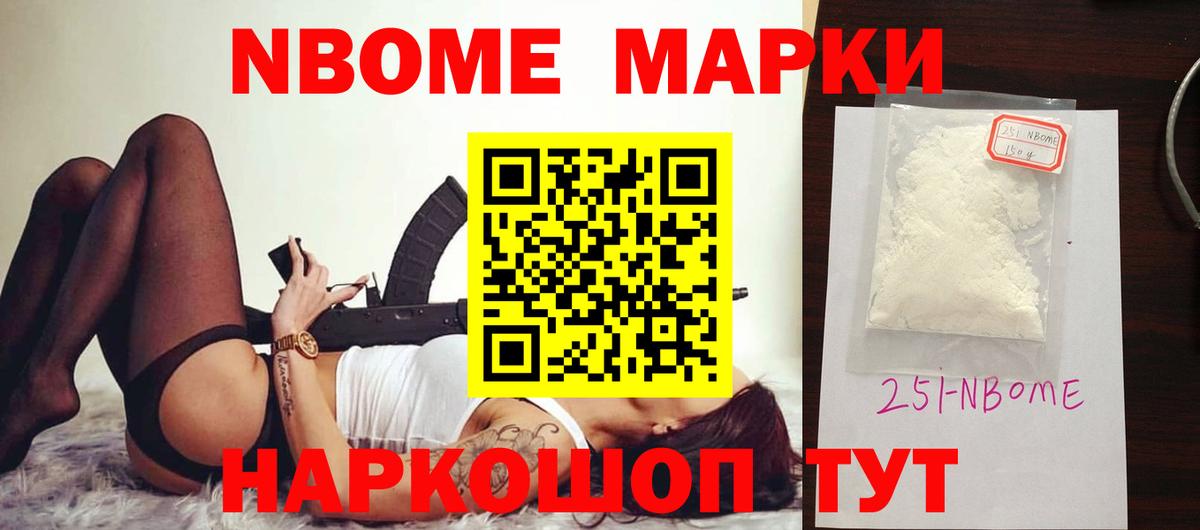 Лсд 25 экстази кислота  Вход с VPN  Лсд 25 экстази  Канск 